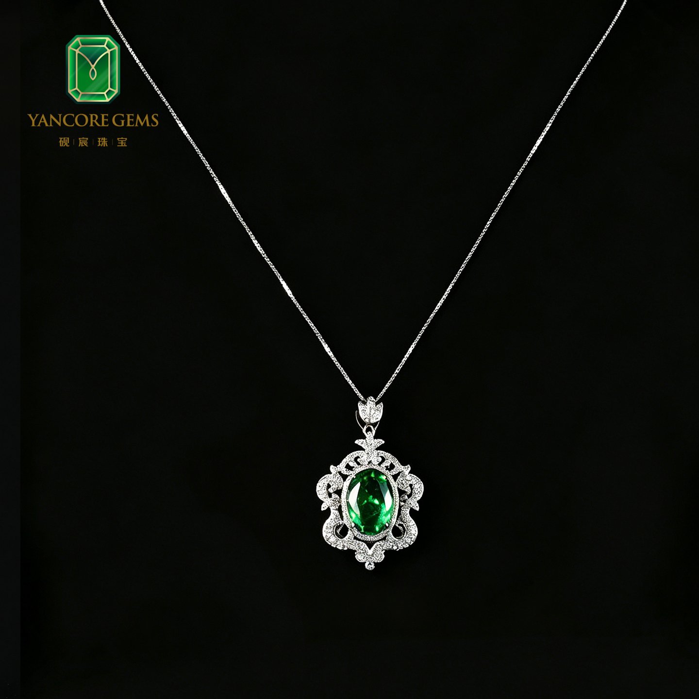 Alhambra Palace Necklace