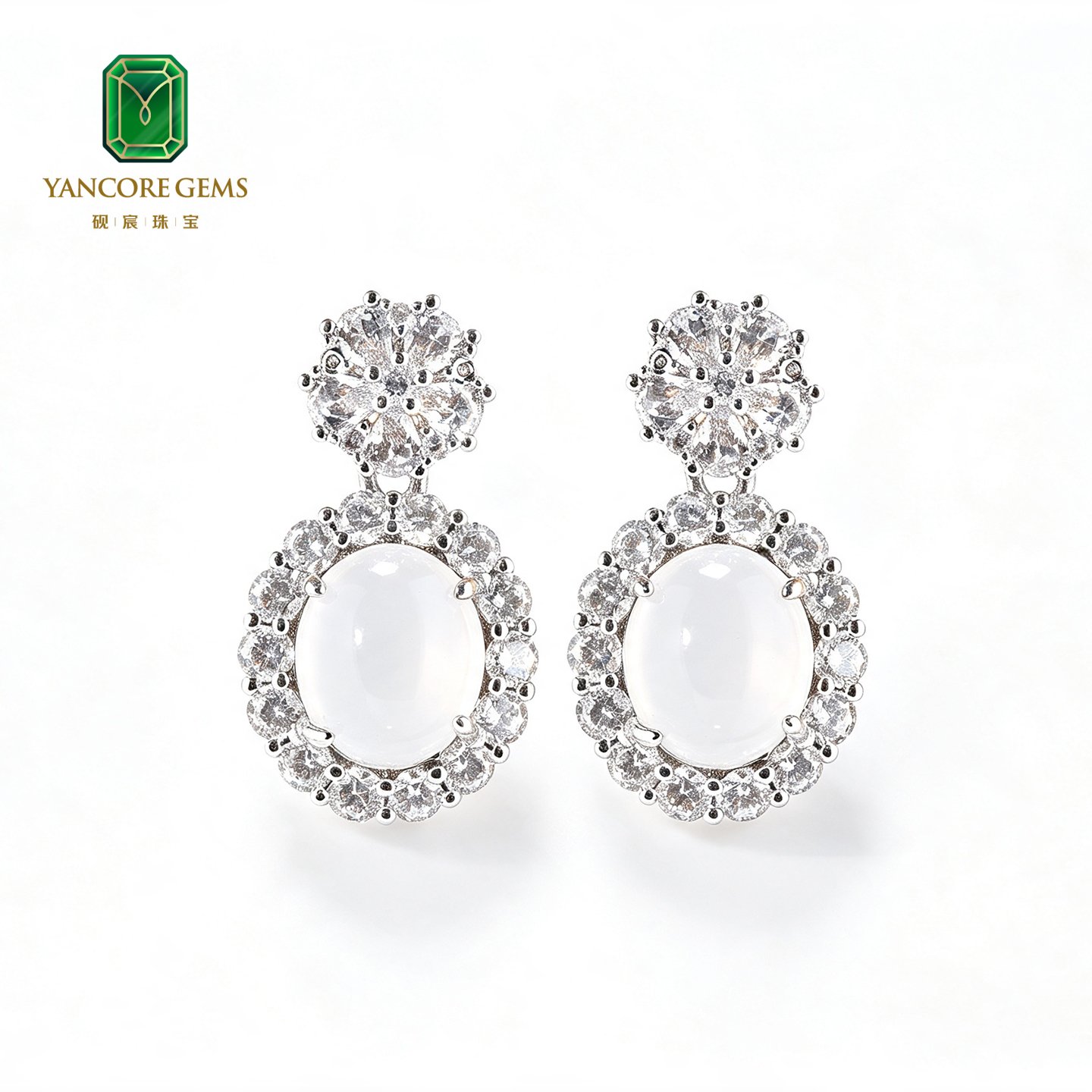 Swan Lake Moonlight Earrings