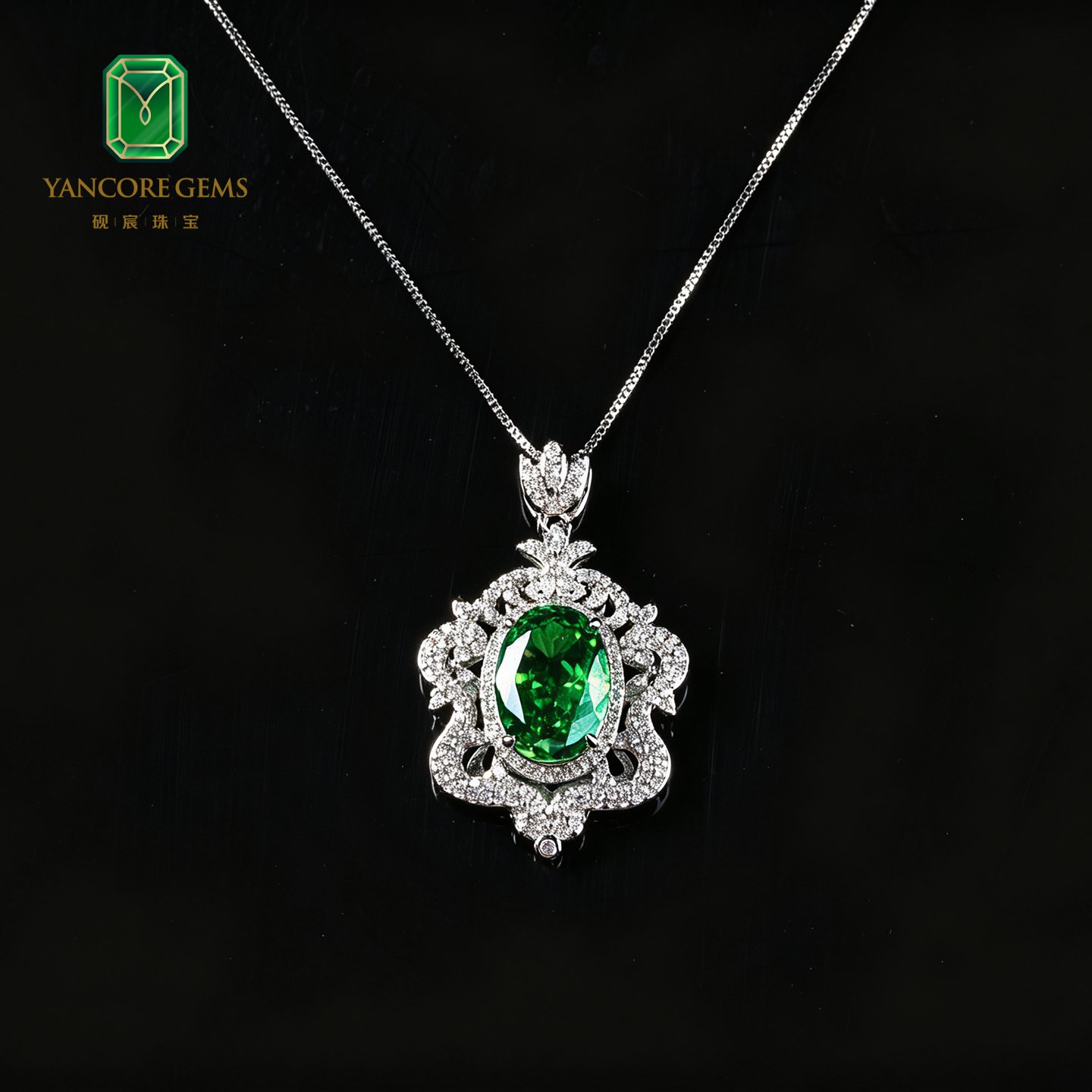Alhambra Palace Necklace - Image 2