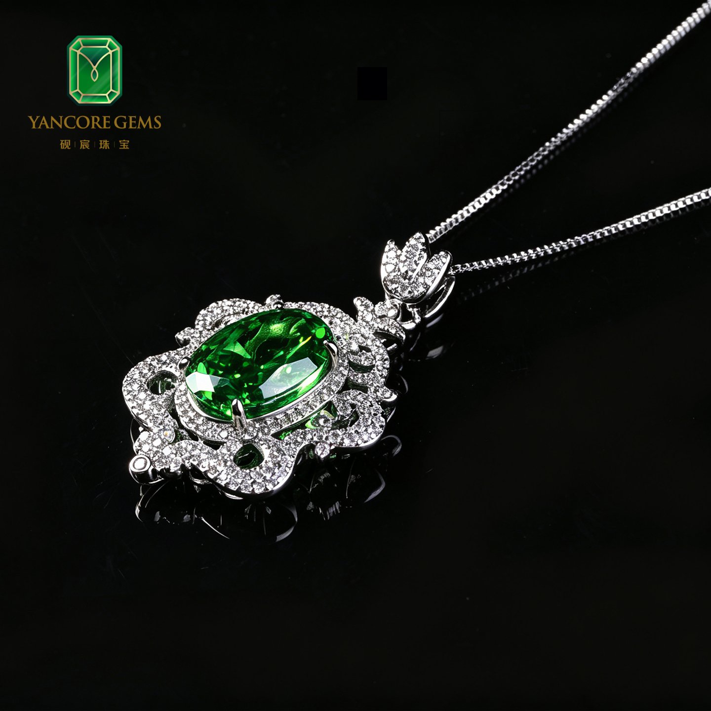 Alhambra Palace Necklace - Image 4