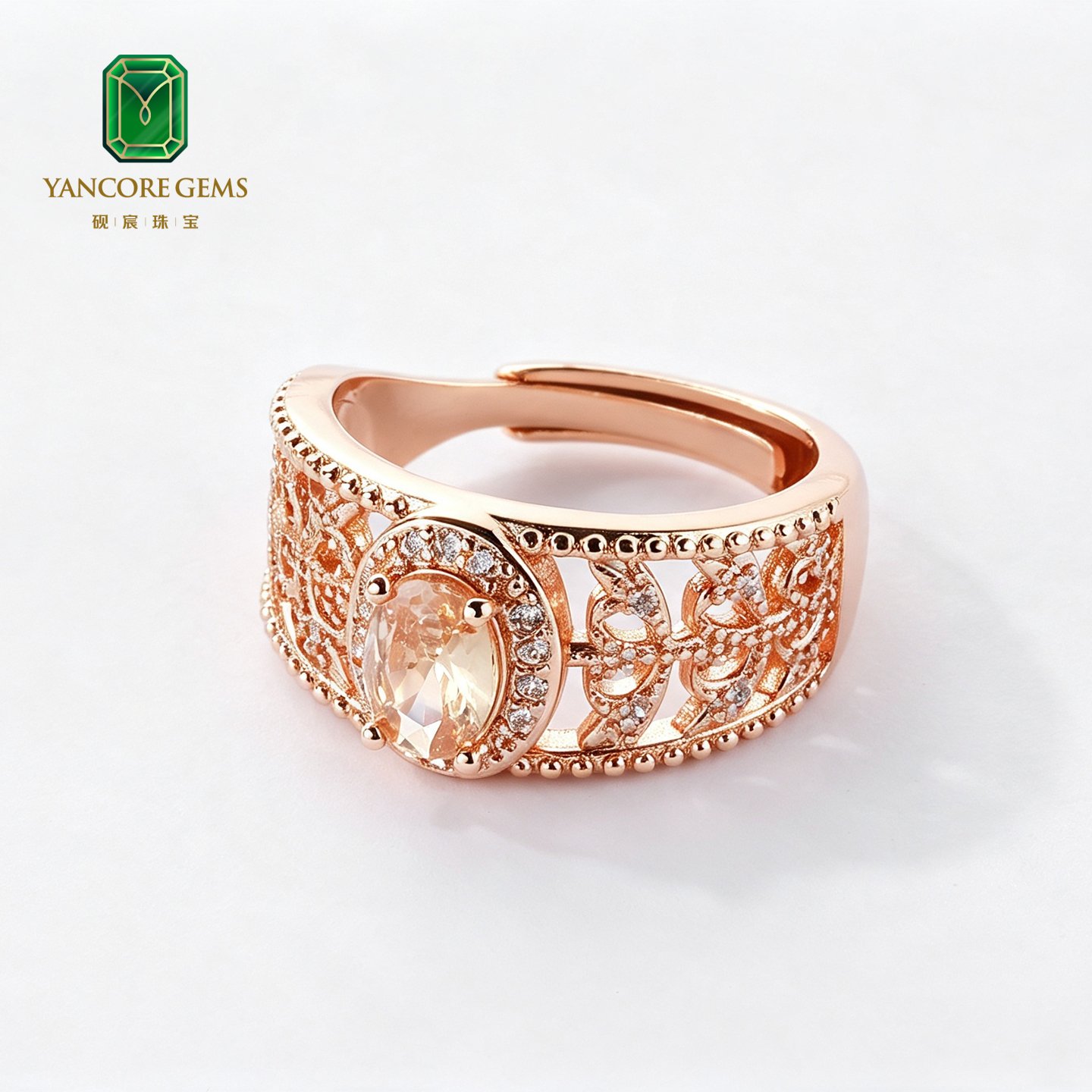 Amber Lace Reverie Ring - Image 4