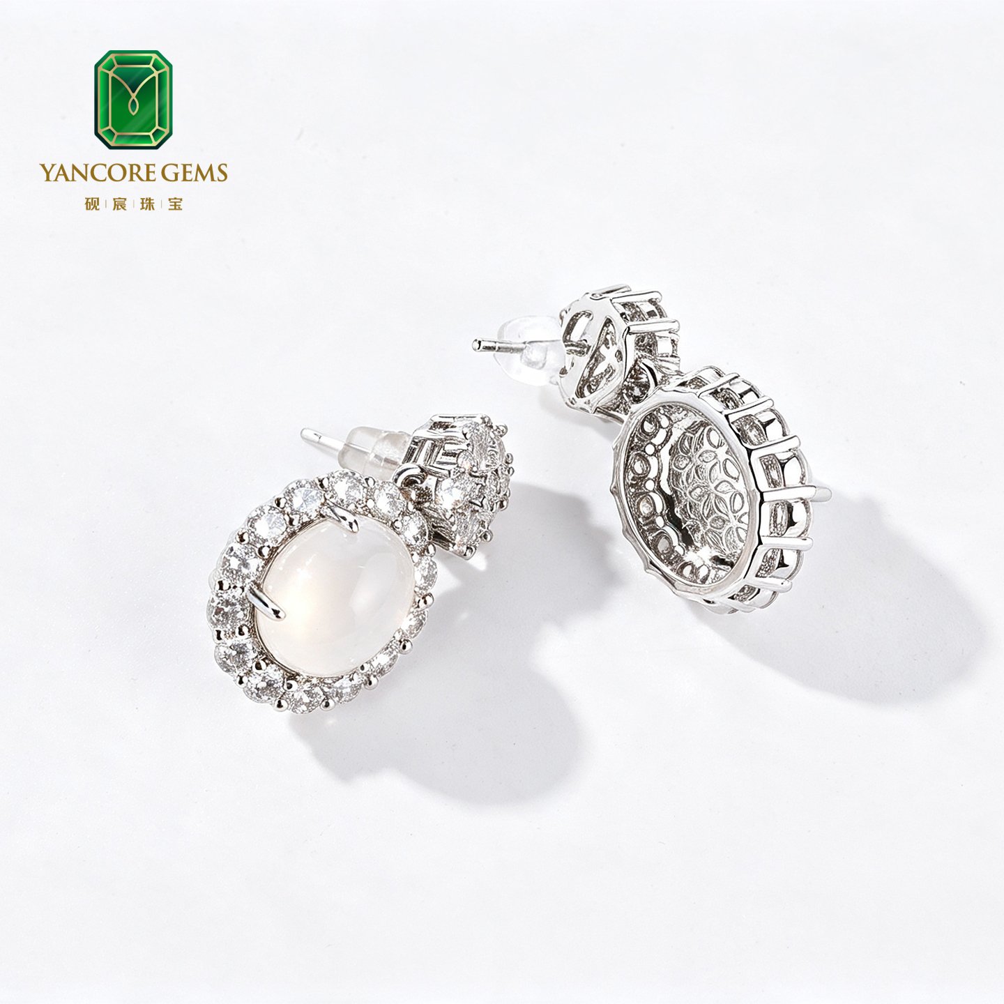 Swan Lake Moonlight Earrings - Image 5