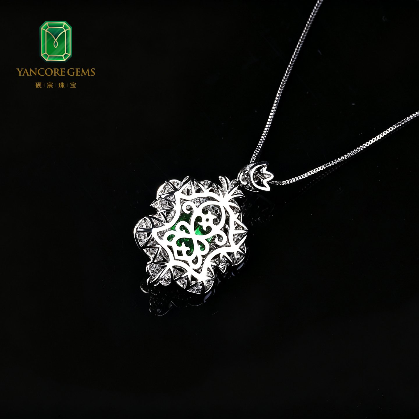 Alhambra Palace Necklace - Image 5